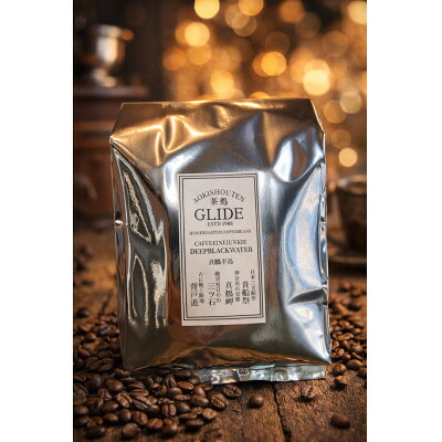 【ふるさと納税】青木商店GLIDE「焙煎コーヒー粉末(500g)」【1701405】