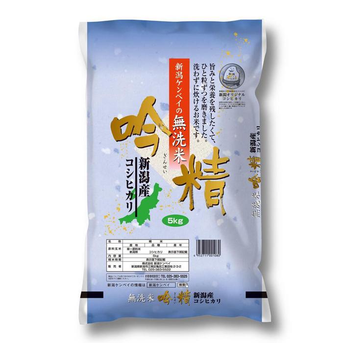 人気デザイナー 定期便 fucoa.cl