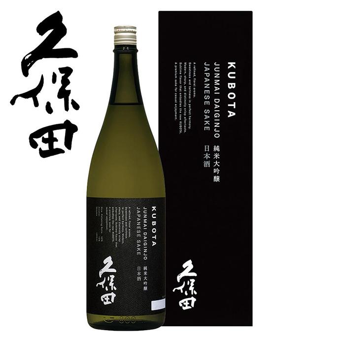 人気の定番 専用化粧箱入 久保田 1.8L 純米大吟醸 日本酒