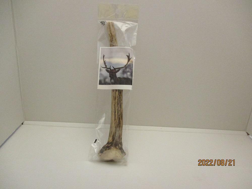 【ふるさと納税】【野生肉】手造り！犬用鹿の角カミカミ棒