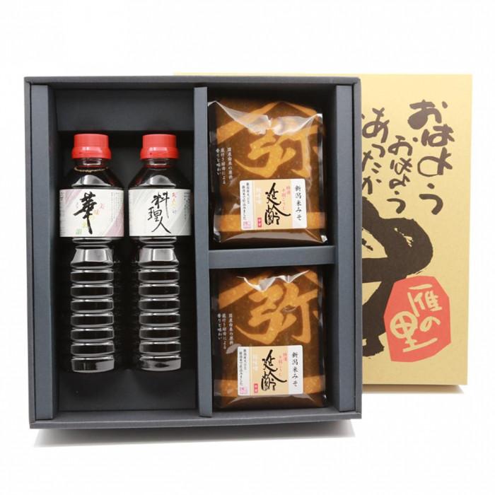 【ふるさと納税】調味料贅沢セレクション(味噌「延齢」・醤油「華」・醤油「料理人」) 新潟県 味噌 みそ 調味料 タンパク質 ギフト 発酵|新潟県