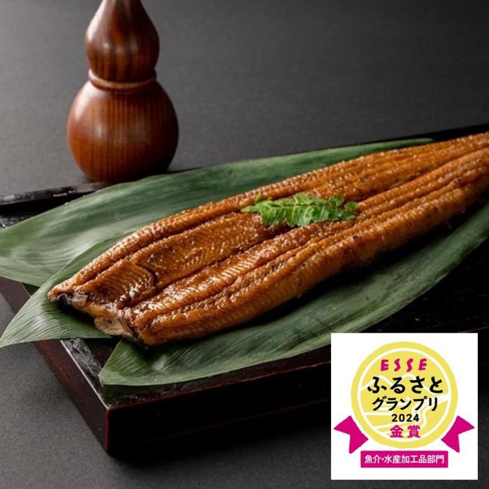 【ふるさと納税】【老舗料亭の味】職人が焼いたうなぎ蒲焼き(150g×2尾)百年料亭 宇喜世名物 | 鰻 魚介類 水産 食品 人気 おすすめ 送料無料