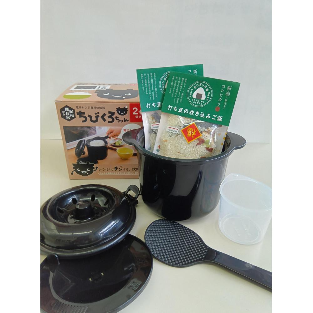【ふるさと納税】口福のお下つ方訳合い 打ち豆田の実と陰電子範囲専用炊飯器仕掛ける | 勝手もと家電 日設備 食料雑貨類 製作食料雑貨類 一般受け おすすめ 貨物輸送無料