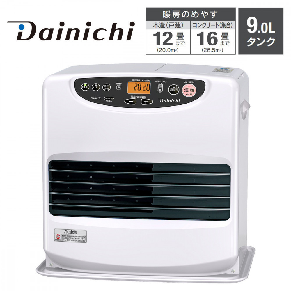 CORONA 石油ファンヒーター FH-ST3620BY 10〜13畳対応 Amazon | FH-ST3620BY-W(パールホワイト) 石油ファンヒーター