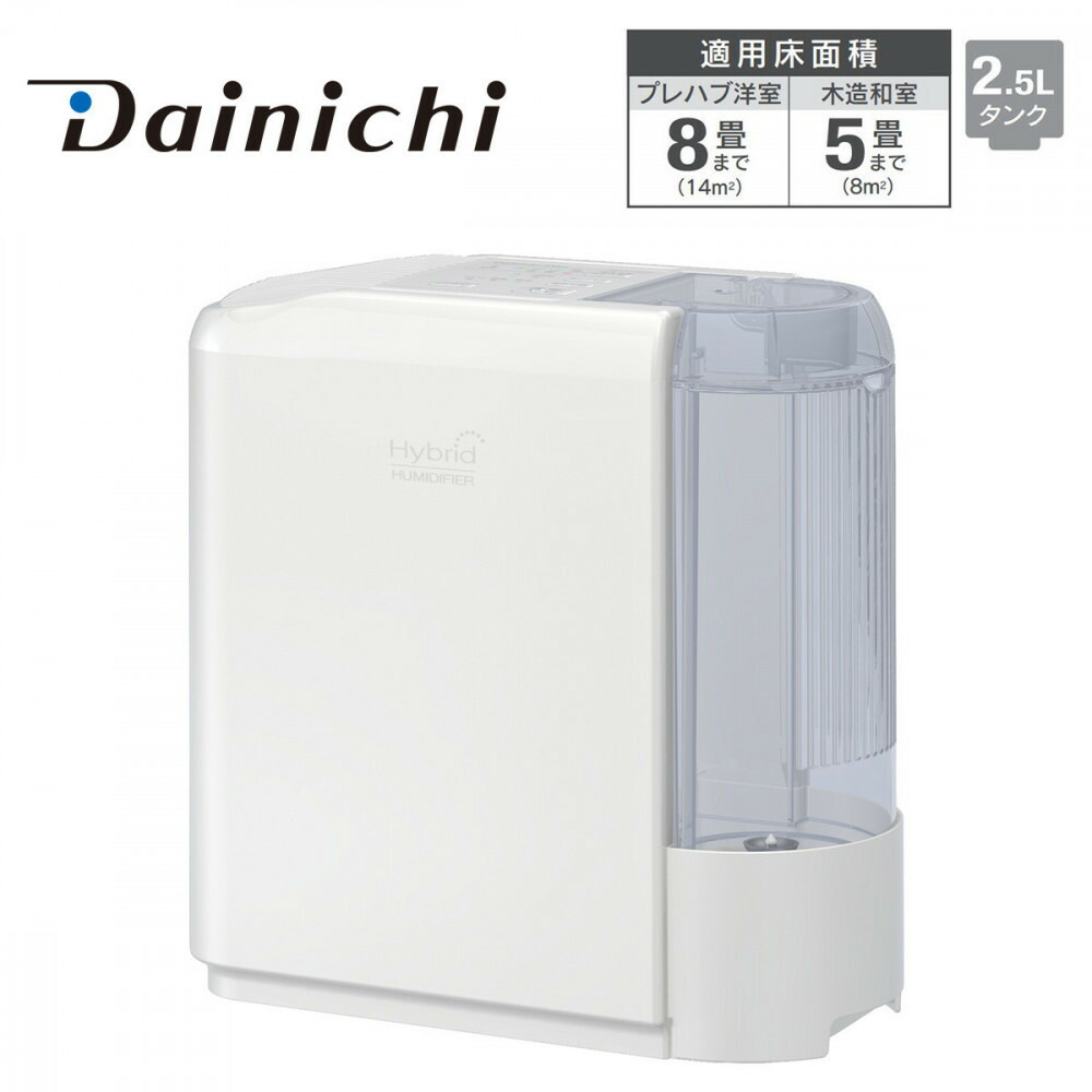 楽天市場】【ふるさと納税】ハイブリッド式加湿器 HD-RXT525 新潟市