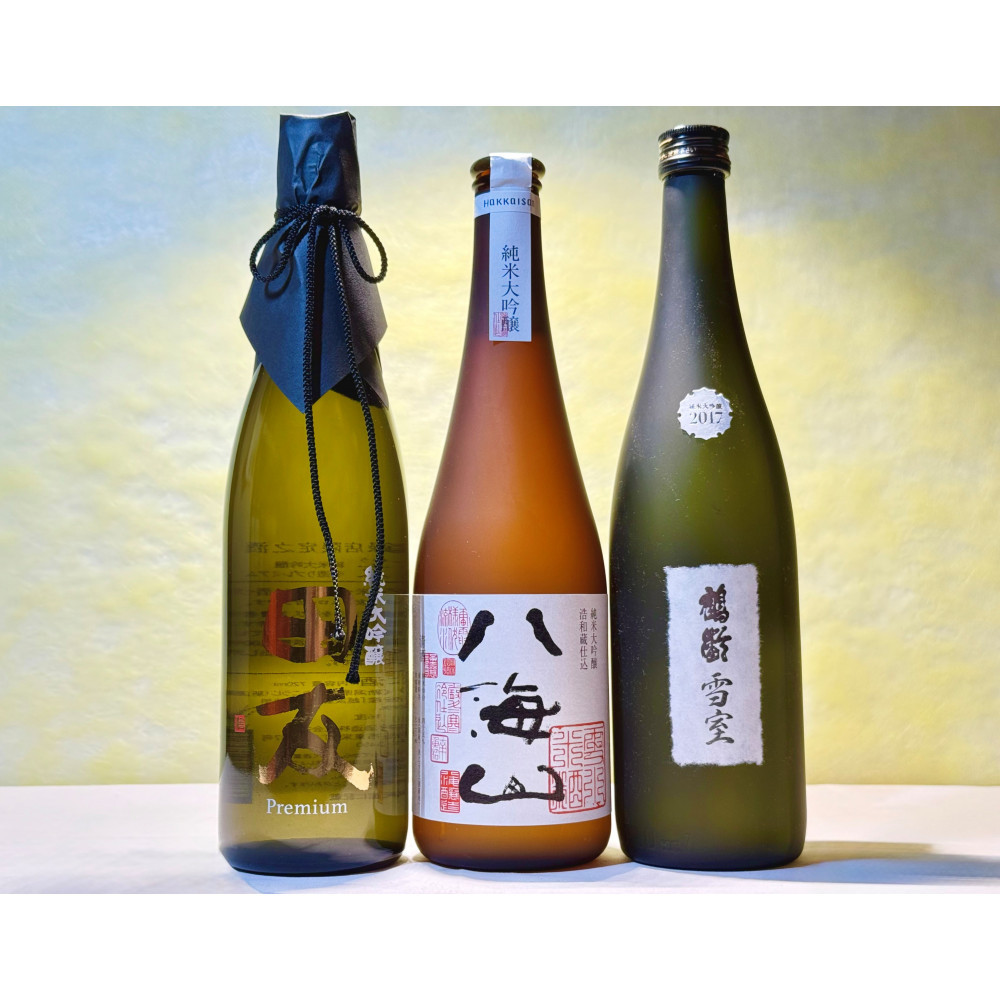 【ふるさと納税】新潟の高級酒飲み比べセット3(720ml×3本)|新潟県