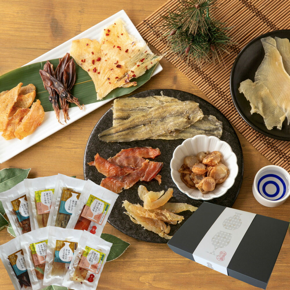 【ふるさと納税】越後上酒漬け珍味8品セット【上越銘酒能鷹＆岩の原葡萄園製造ワイン使用】