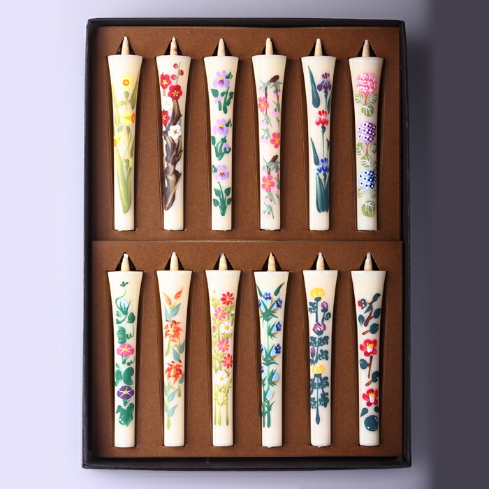 【ふるさと納税】墨付き四季の花ろうそく12本入