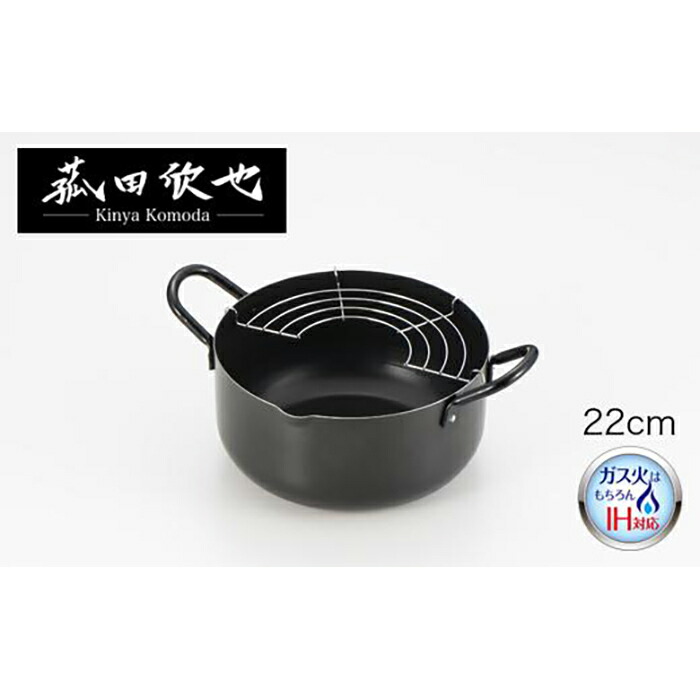 燕三 IH対応焼肉・餃子鍋26cm（蓋付） EM-045 jR06W6JPdv, キッチン、日用品、文具 - www.surfradio.fr