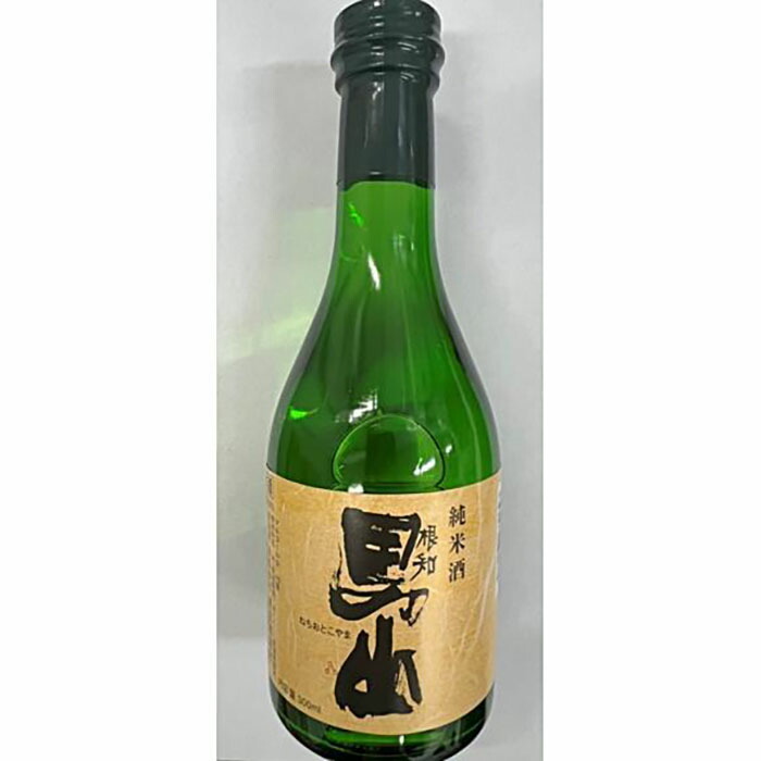 贈り物 日本酒 小瓶飲み比べセット fucoa.cl