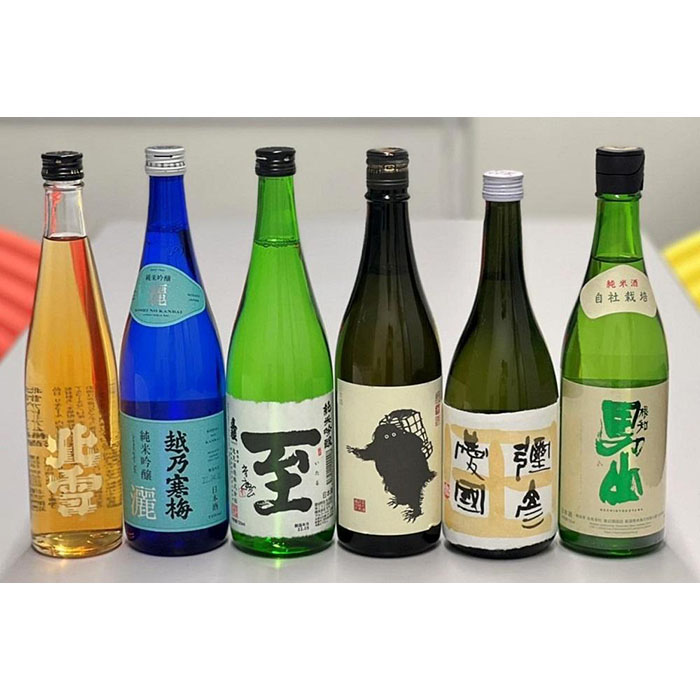 絶対一番安い 日本酒 飲み比べセット１ fucoa.cl