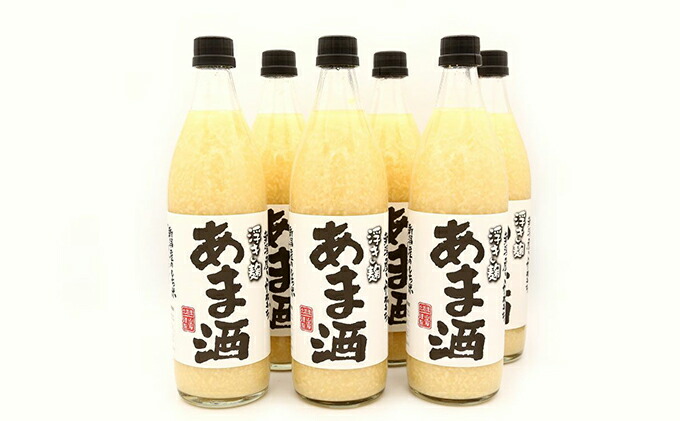 送料無料 即納 蔵元山田屋 浮き麹 あま酒 900ml 12本 Fucoa Cl