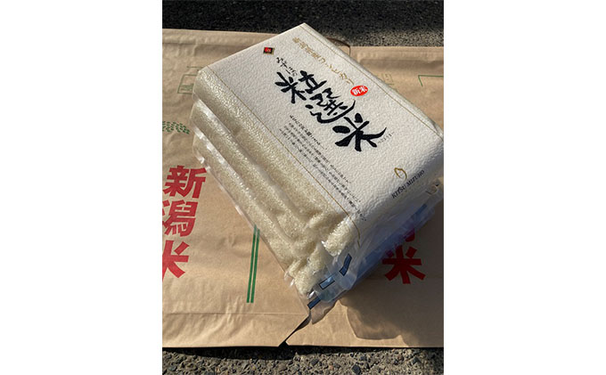 ふるさと納税 新潟造るコシヒカリ精ライス15kg無意味さ詰める 11か月定期送達 定期御状 お米 コシヒカリ Filmmakers Pro Br