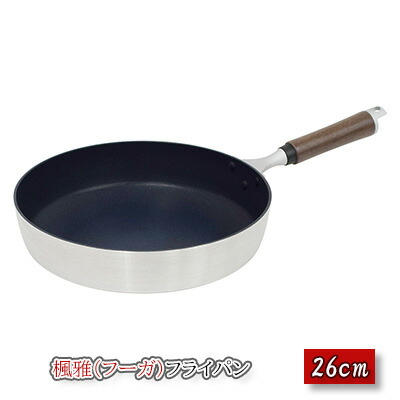 【ふるさと納税】楓雅(フーガ)フライパン 26cm(ガス火専用) 【 雑貨 日用品 調理器具 フライパン ガス 普段使い ふっ素樹脂塗膜加工 】