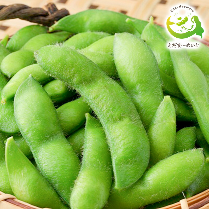 【ふるさと納税】しろね　えだま～めいど（250g×8袋） 枝豆 えだまめ 豆 野菜 豆類 おつまみ つまみ 新潟 　お届け：2025年7月15日～2025年8月下旬