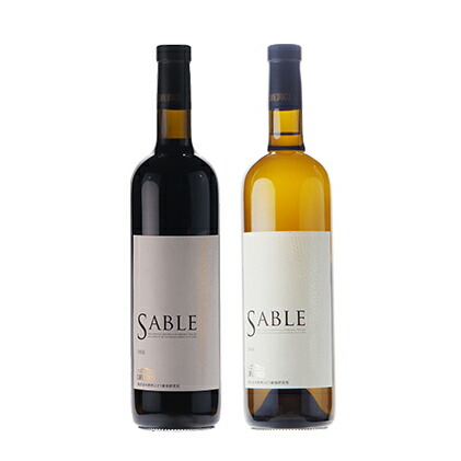 カーブドッチ　サブル赤白2本セット 楽天市場】カーブドッチワイナリー ［SABLE サブル（赤）750ml