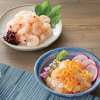 【ふるさと納税】塩辛食べ比べセット（甘えび・サーモン） 塩辛 珍味 食べ比べ 詰め合わせ セット 甘エビ サーモン サーモン塩辛 おつまみ つまみ 惣菜 おかず ごはんのお供 魚 海鮮 海産物 魚介 魚介類 鮭 甘海老 甘えび 新潟 お取り寄せ