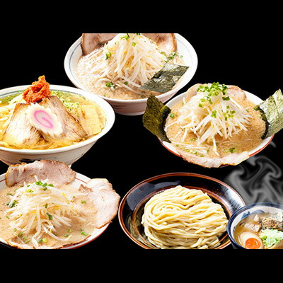 【ふるさと納税】新潟市 5店舗 ラーメンオリジナル詰め合わせセット 限定 ラーメン つけ麺 詰め合わせ セット 拉麺 麺類 らーめん 冷凍 冷凍食品 新潟