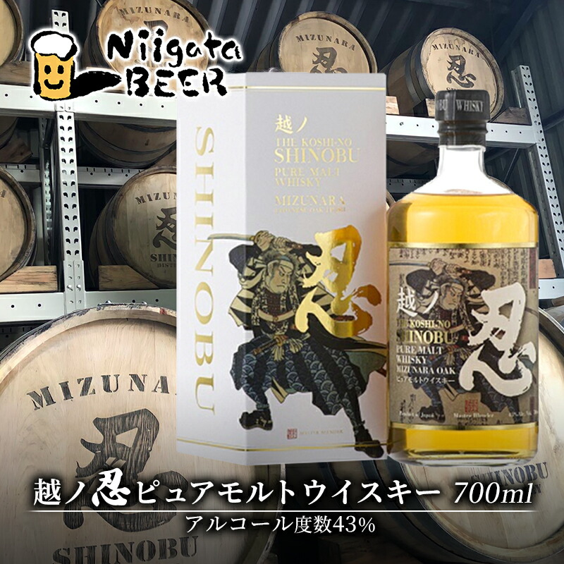 カーブドッチ　サブル赤白2本セット 楽天市場】【ふるさと納税】カーブドッチSABLE 赤白ワインセット