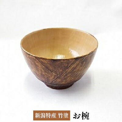 打ち立てる170周年の老舗「加島屋の口当たり」 いつもの田の実を御前上等のご雑作に