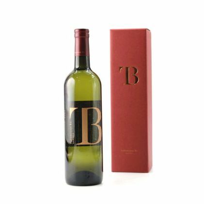 【ふるさと納税】Bitオリジナル日本酒　ARATA 純米大吟醸40％山田錦2021 お酒 純米大吟醸酒 峰乃白梅酒造 最高品質の山田錦 米の旨味 綺麗な甘み