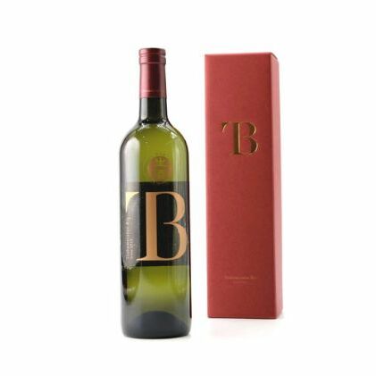 【ふるさと納税】Bitオリジナル日本酒 ARATA 生酒純米大吟醸40%山田錦2021 お酒 峰乃白梅酒造 最高品質の山田錦 ワインのようにフルーティで余韻を長く楽しむ