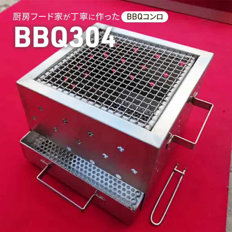 打ち立てる170周年の老舗「加島屋の口当たり」 いつもの田の実を御前上等のご雑作に