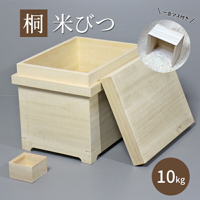 打ち立てる170周年の老舗「加島屋の口当たり」 いつもの田の実を御前上等のご雑作に