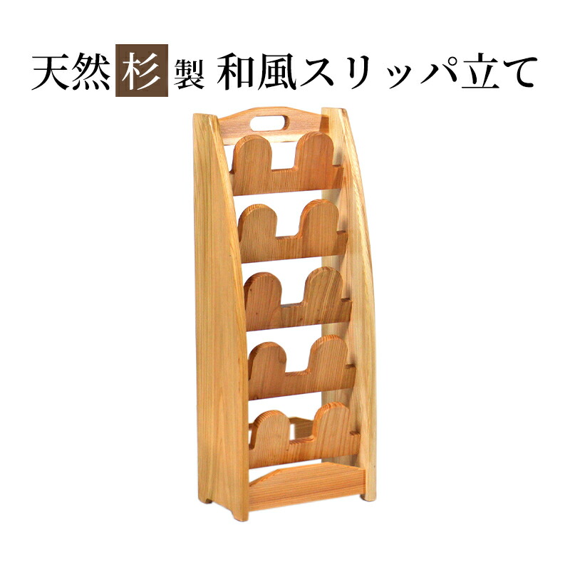 打ち立てる170周年の老舗「加島屋の口当たり」 いつもの田の実を飛び切りの御造作に