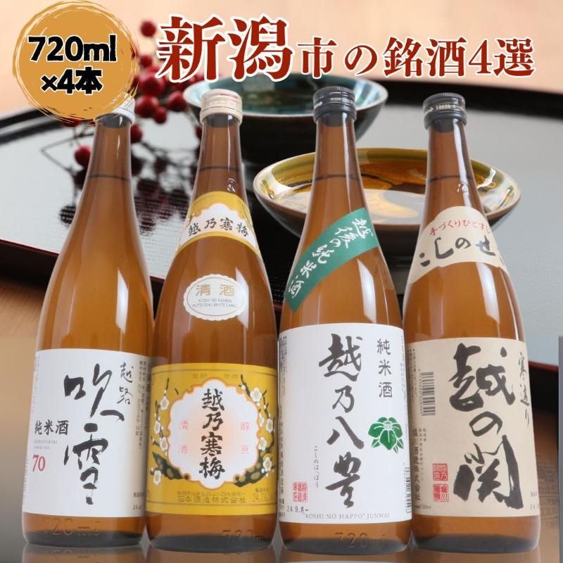 カーブドッチ　サブル赤白2本セット 52240175_01_web_s.jpg