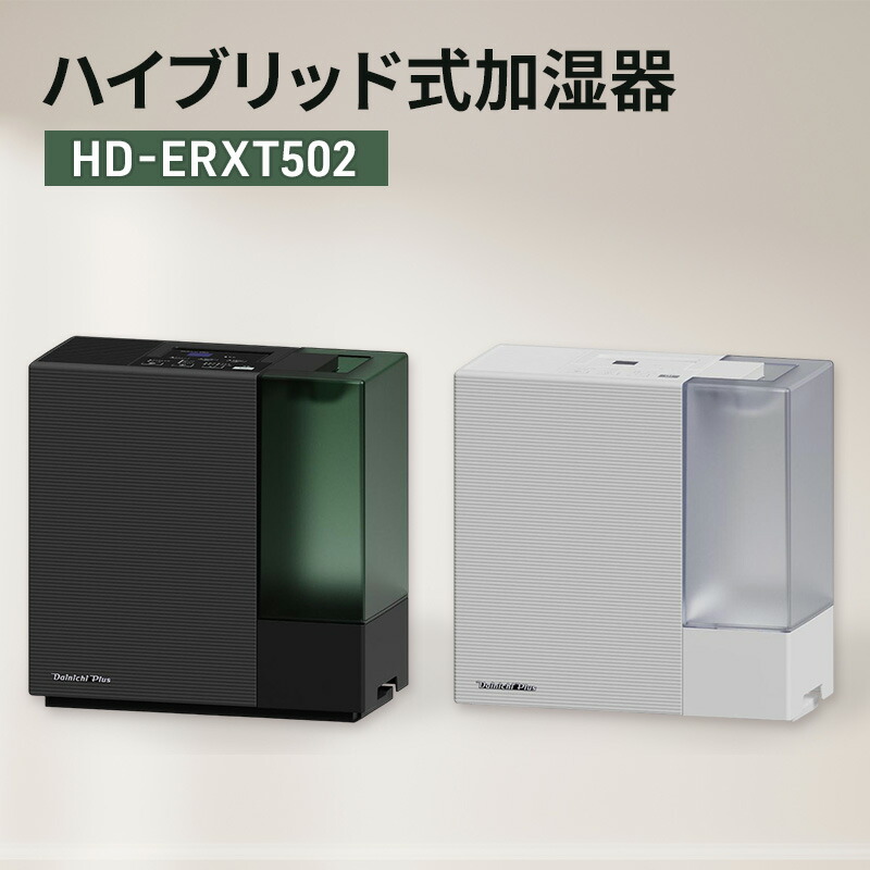 築き上げる170周年の老舗「加島屋の口当たり」 いつもの上げ米をより良いのご造作に