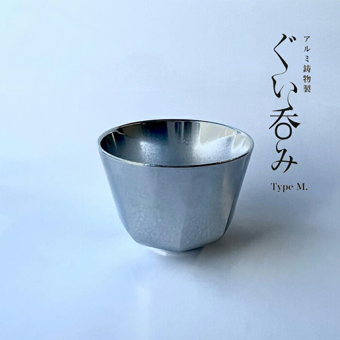 アルミ鋳物 大きな盥 アンティーク アルミ鋳物製品・実績紹介 | 三和軽合金製作所 | アルミ鋳造