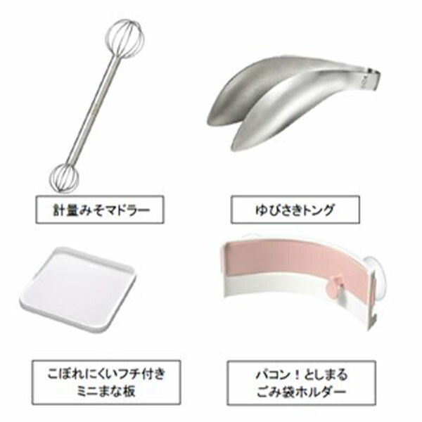 楽天市場】【ふるさと納税】[ハナウタ] おしゃれなステンレス製キッチン用品 キッチンスタンド ピンクゴールド 燕三条製【013P026】 : 新潟県 三条市