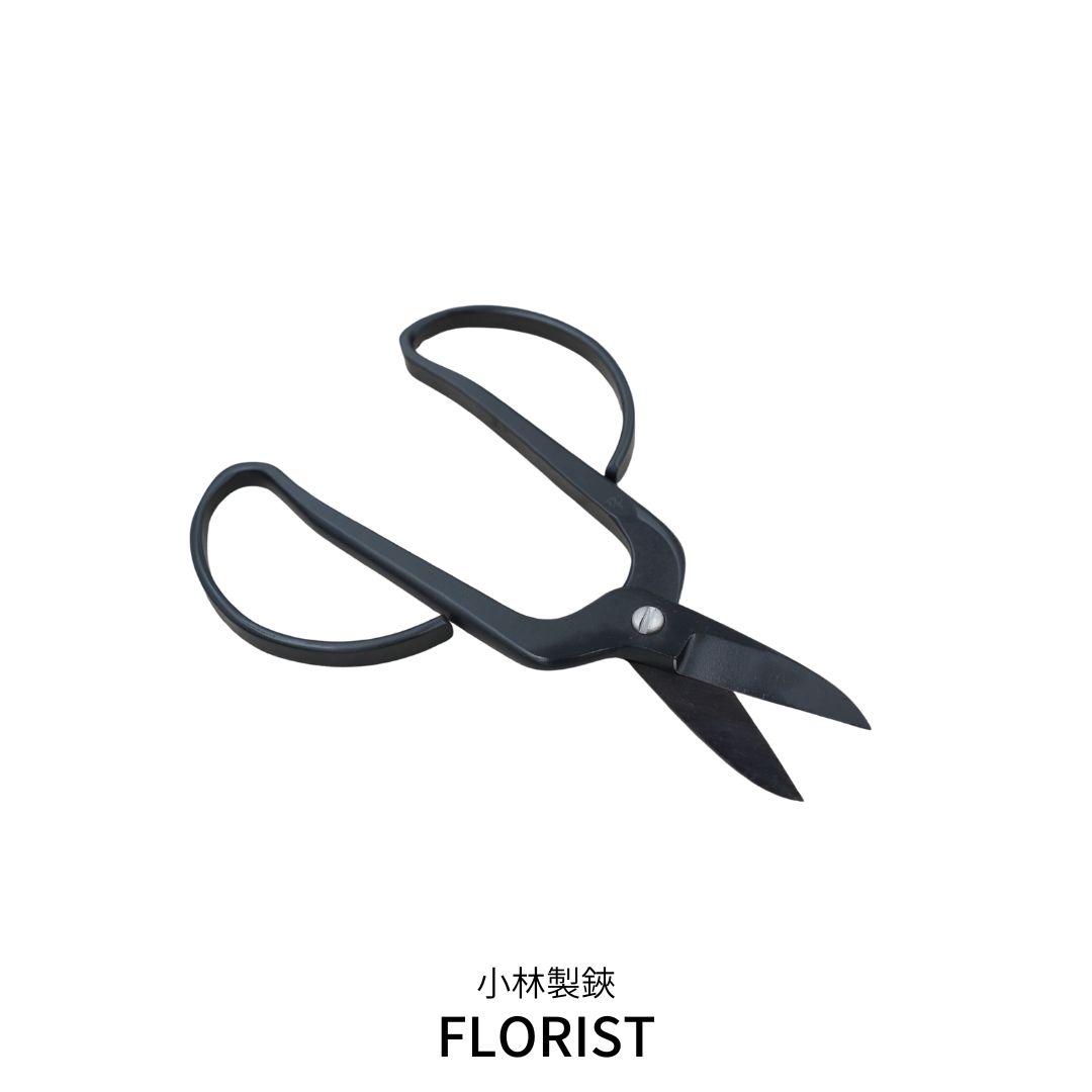 【ふるさと納税】FLORIST 切り落とす鋏 ハサミ16珊 花 薬草 御花 切り手 園芸装置 中川政七バス発着場取り締まる 差し上げ物 燕三条製【032S038】