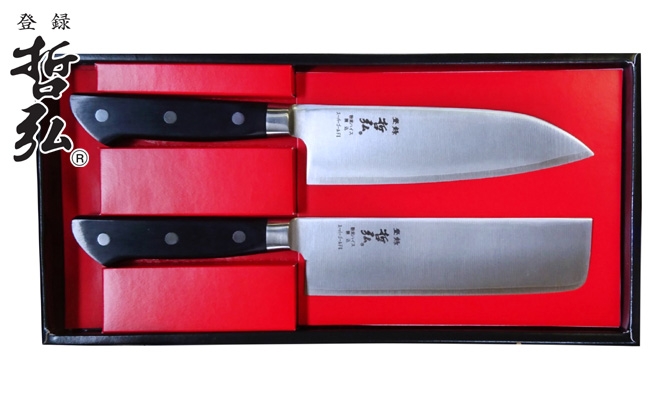 楽天市場】哲弘作 三徳包丁 両刃 170mm V金10号 割込み