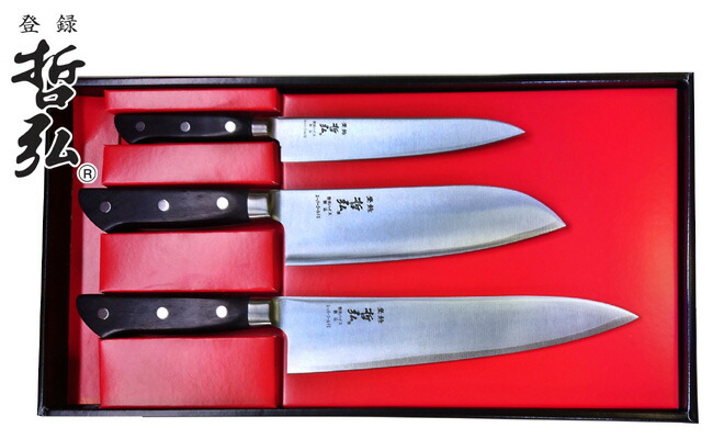 勝弘包丁 Amazon｜桐生工業 包丁 包丁セット 勝弘 包丁2本セット 万能