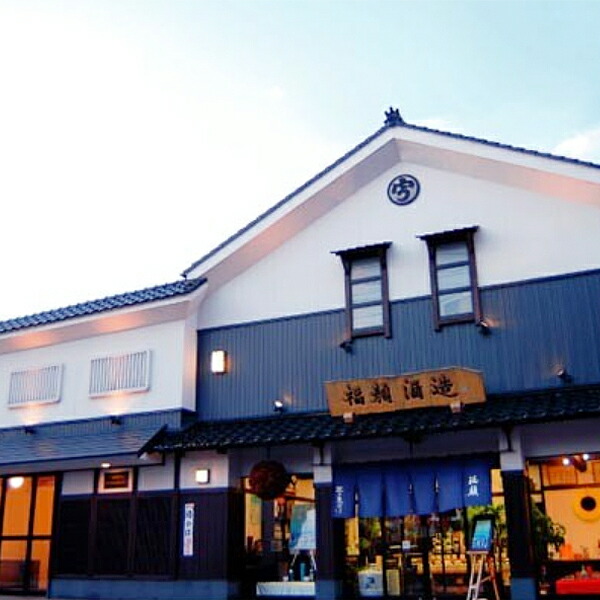 市場 ふるさと納税 恵比寿様 福顔酒造 純米吟醸720ml×3本 福 セット