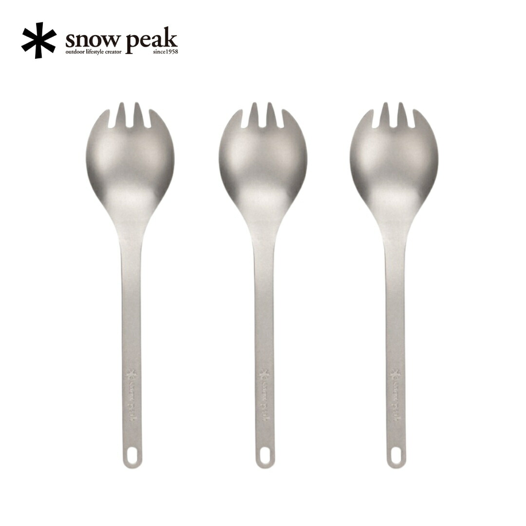楽天市場】【ふるさと納税】 スノーピーク チタン先割れスプーン2本