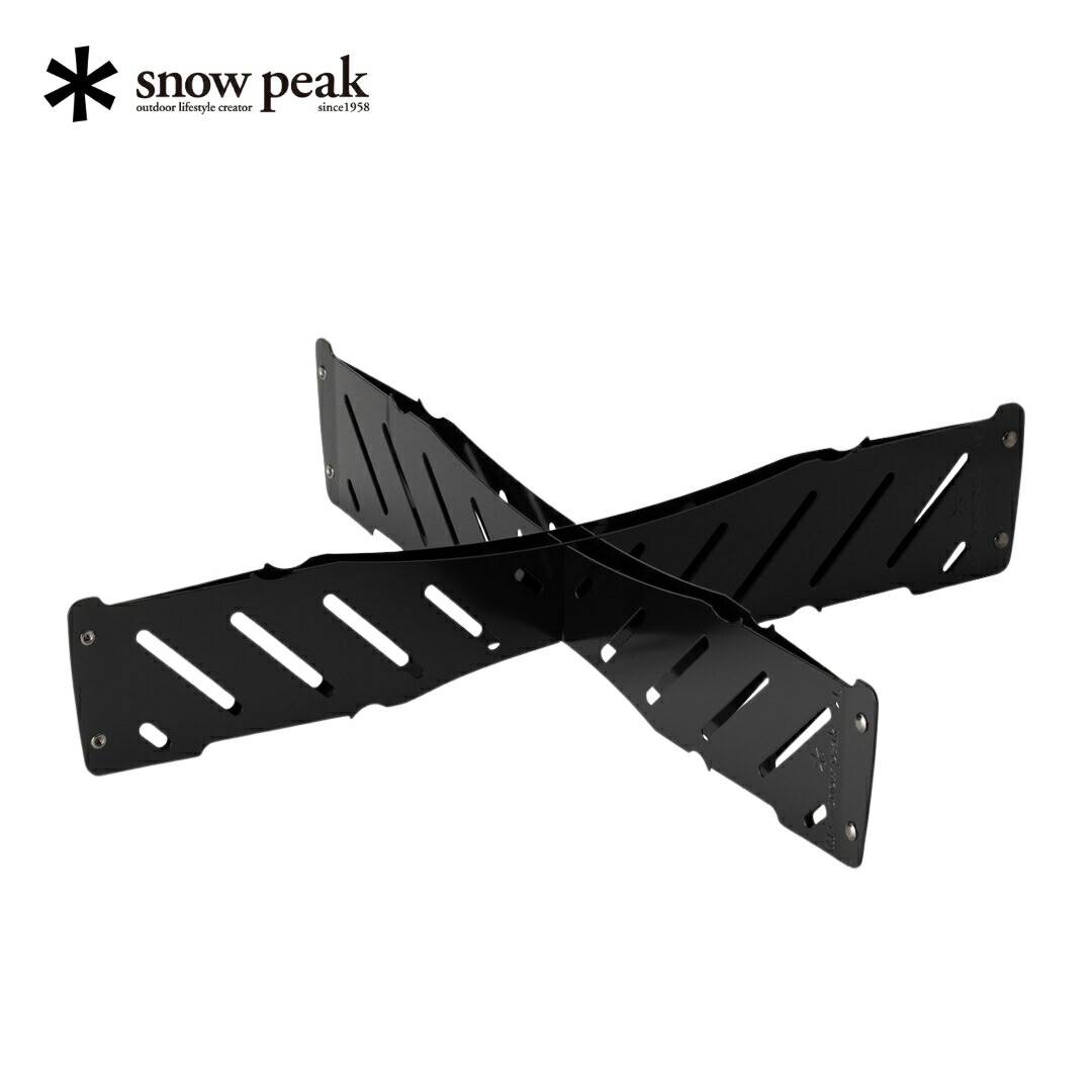 【ふるさと納税】スノーピーク ベースプレートスタンドL/M ST-032BS (Snow Peak) キャンプ用品 アウトドア用品 【012S005】|新潟県三条市