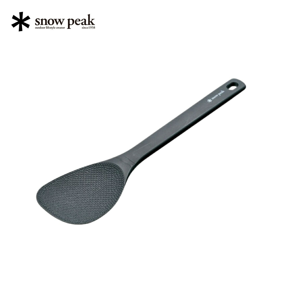 【楽天市場】【ふるさと納税】スノーピーク 長柄しゃもじ CS-386 (Snow Peak) キャンプ用品 アウトドア用品 防災 防災グッズ