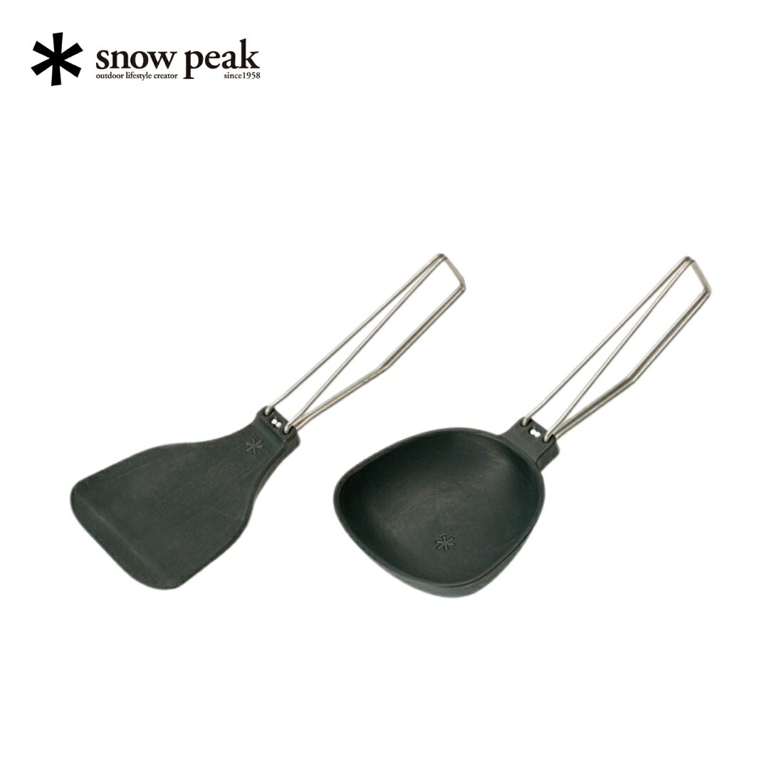 Snow Peak - その④ 新品   スノーピーク  ほおずき  &amp; 充電池パック  ES-071 ほおずき 充電池パック(ES-071) | ランタン(ガス・LED)・ライト