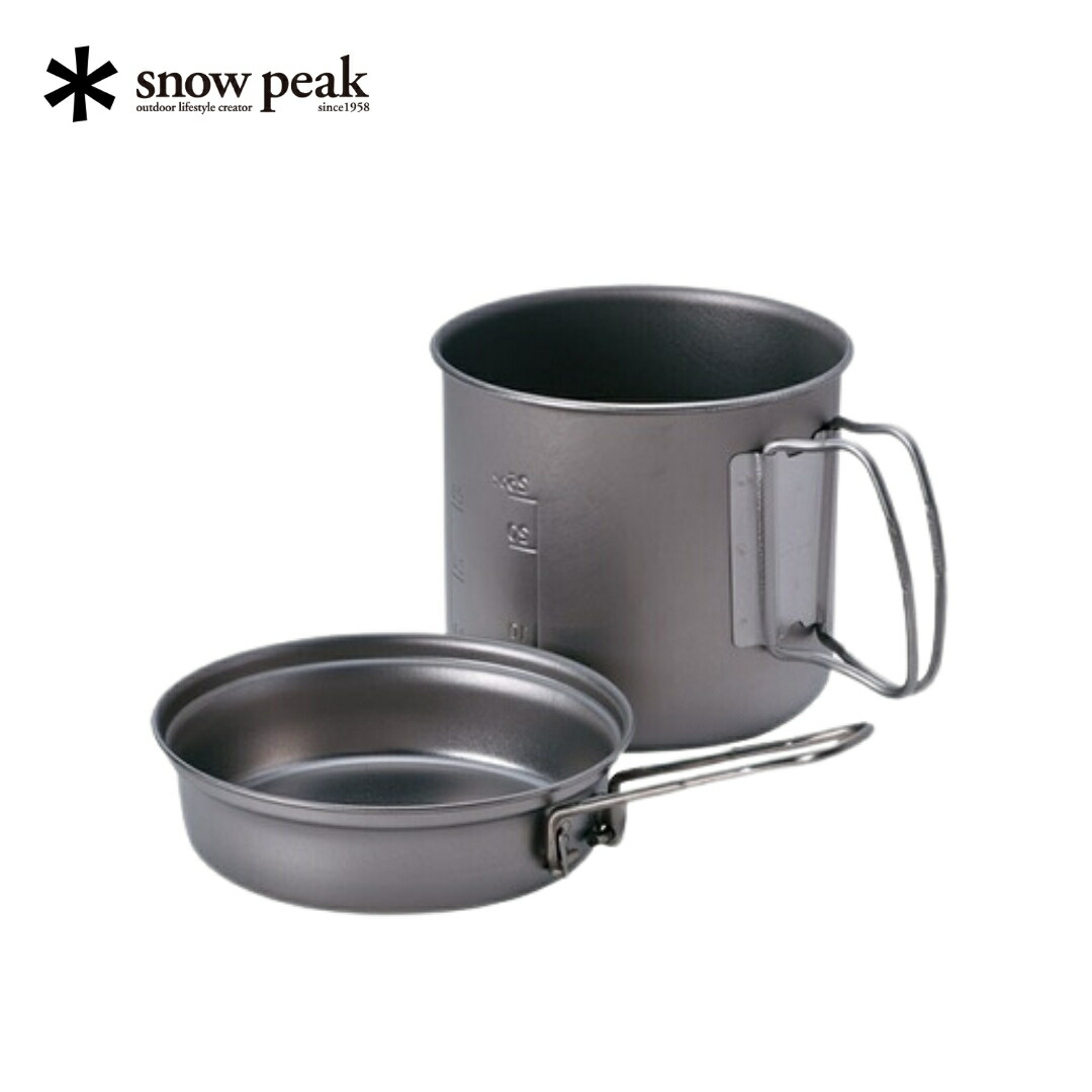 楽天市場】スノーピーク キッチンシザーズセット snow peak