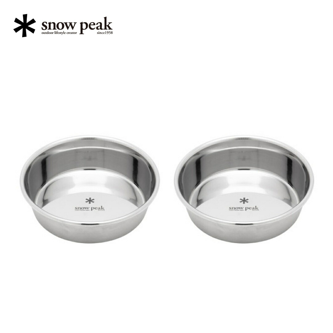 【ふるさと納税】スノーピーク ボンネットどんぶり鉢S 2個書き割り PT-140  (Snow Peak) 難民キャンプ装置 アウトドア装置  防災 防災グッズ 防災装置 愛玩動物装置【012S130】
