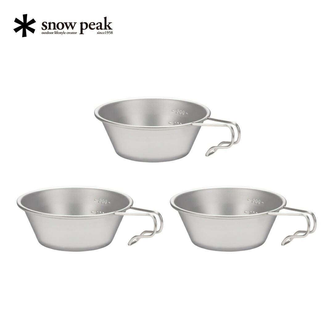 snowpeak FES-021 ステンレス シェラカップ ブラック セット品 楽天市場】【ふるさと納税】スノーピーク ステンレスシェラ