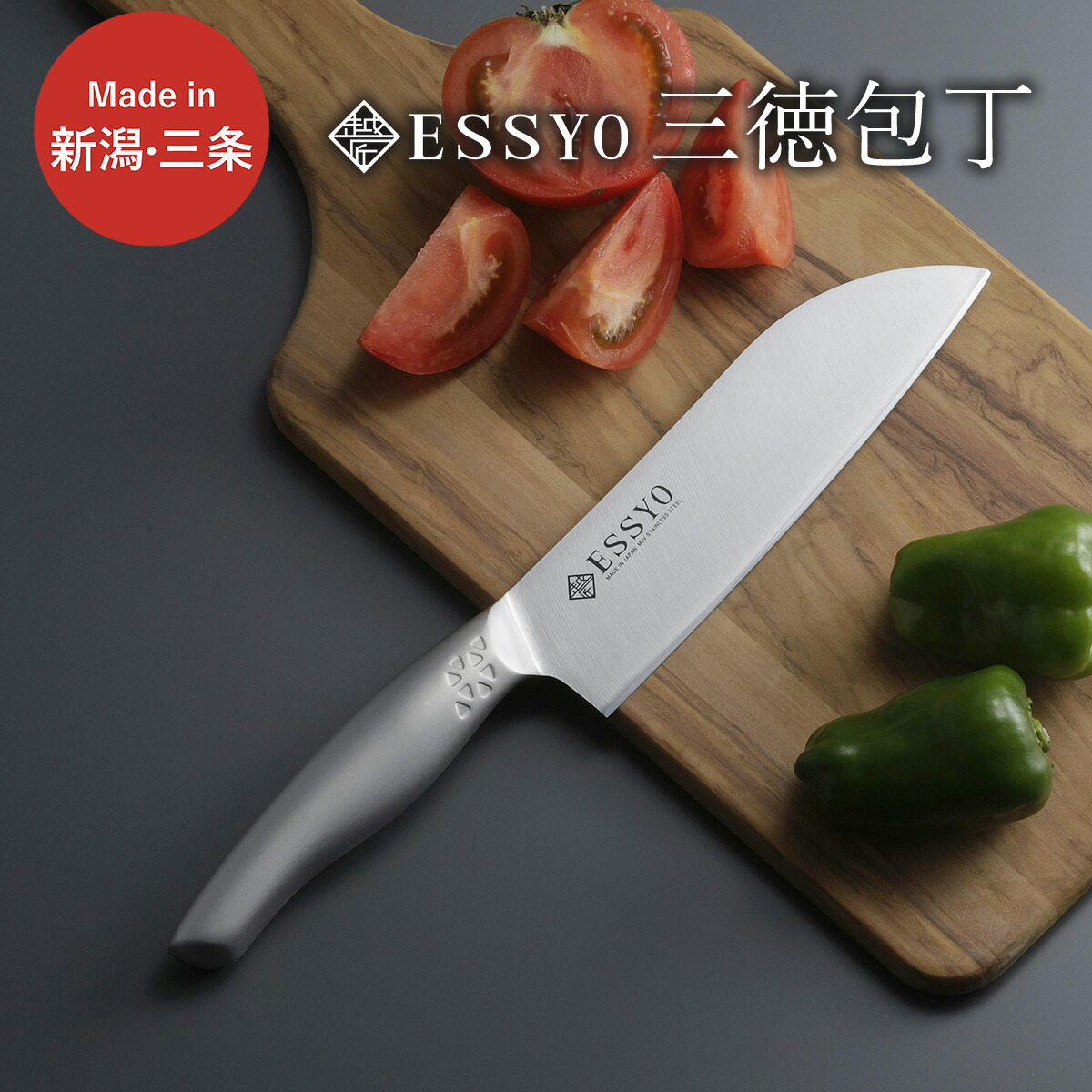 楽天市場】高村刃物製作所 鎚目DPクロマックス鍛錬特殊鋼割込