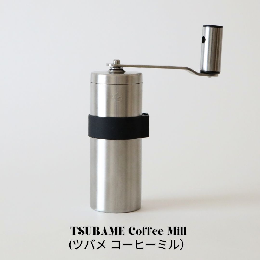 【ふるさと納税】TSUBAME Coffee Mill (ツバメ コーヒーミル） 手挽き ミル 珈琲 燕三条製 手動 【017S133】｜新潟県三条市