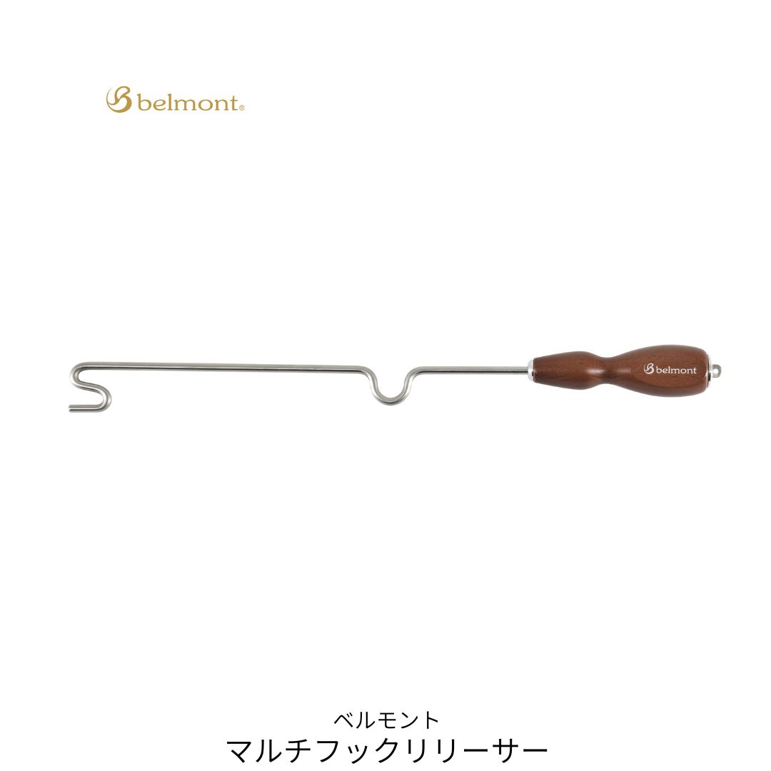 【ふるさと納税】[ベルモント]マルチフックリリーサー 釣り フィッシング リリース 針外し 魚 さびない 防錆 防サビ【010S759】 7,300円