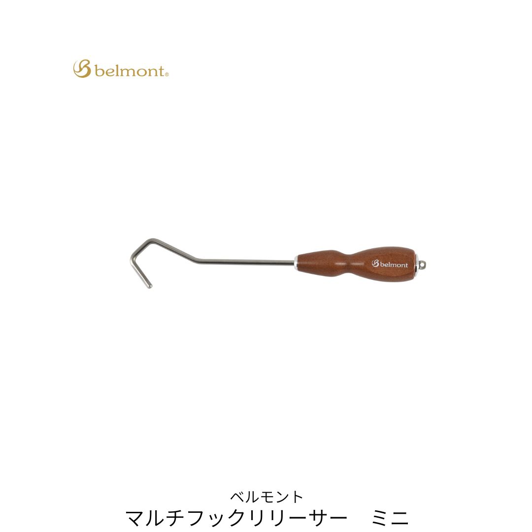 【ふるさと納税】[ベルモント]マルチフックリリーサーミニ 釣り フィッシング リリース 針外し 魚 さびない 防錆 防サビ【010S760】 7,300円