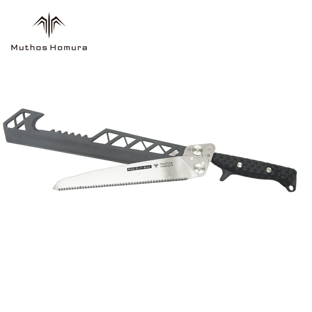 【ふるさと納税】MH Matchet 洋鉈 藪漕ぎ鉈 全長466mm ノコギリ ステンレス黒化処理 燕三条 [Muthos Homura]【202S003】｜新潟県三条市