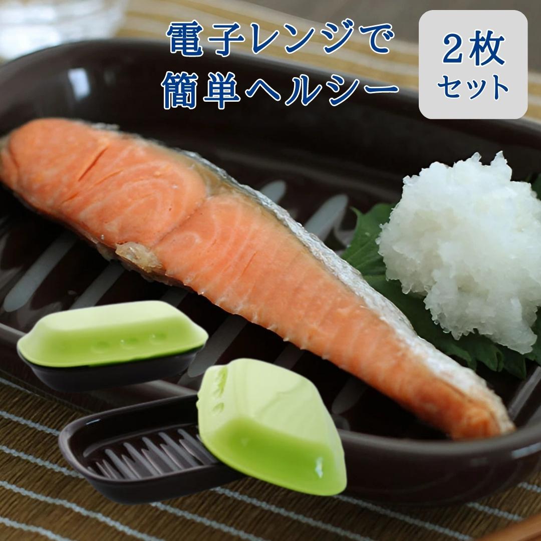 楽天市場】【ふるさと納税】蓋付き電子レンジ調理プレート